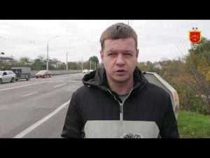 🚧🕳Щодо якості ремонту на Таращанському мосту.Відповідь начальника управління дорожнього господарства